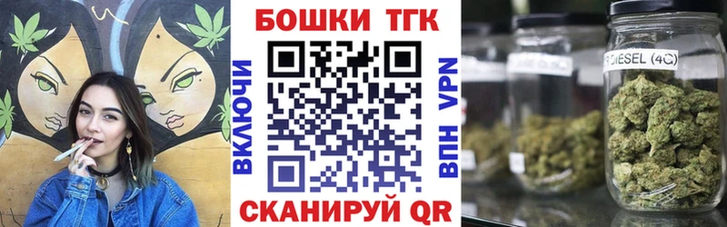 Сколько стоит Кораблино КОКАИН  АМФ  Меф мяу мяу  СК 