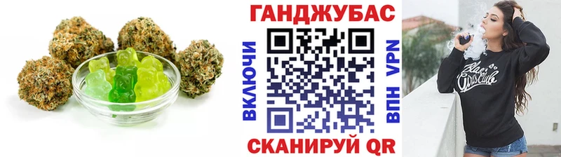 Cannafood конопля  Кораблино 