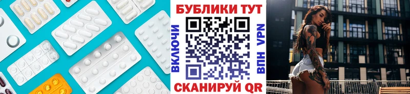 Ecstasy Philipp Plein  даркнет сайт  Кораблино 