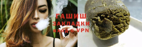 МДМА Карпинск