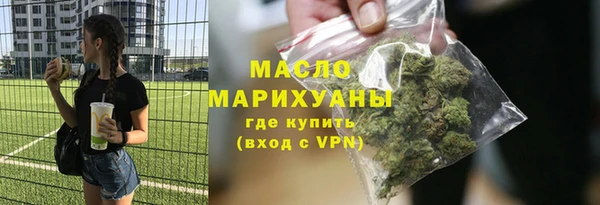 МДМА Карпинск