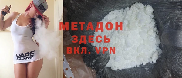 скорость Киренск