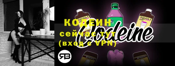 скорость Киренск