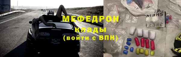 ПСИЛОЦИБИНОВЫЕ ГРИБЫ Карталы