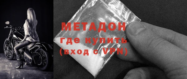 меф Касимов