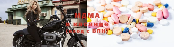 героин Киреевск