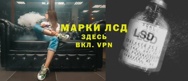 скорость Киренск