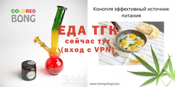 меф Касимов