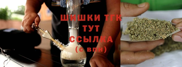 МДМА Карпинск