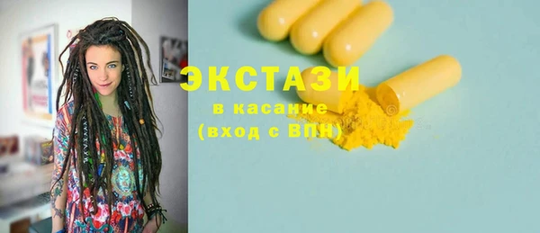 меф Касимов