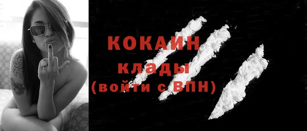 скорость Киренск