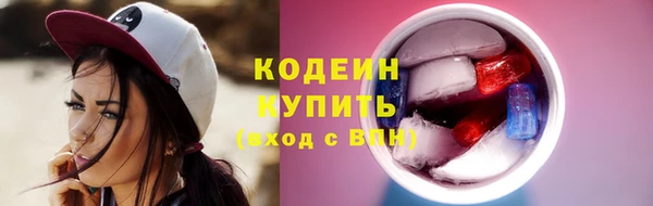 меф Касимов