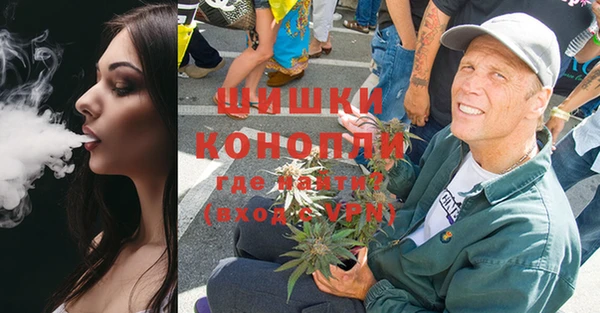 МДМА Карпинск