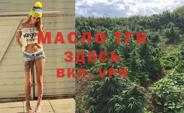 меф Касимов