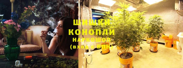 марки lsd Кинешма