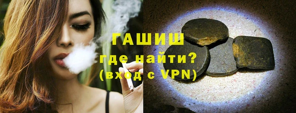марки lsd Кинешма