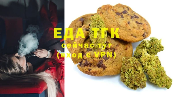 МДМА Карпинск