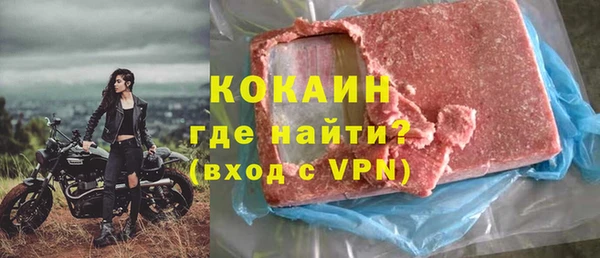 скорость Киренск