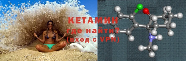 МДМА Карпинск