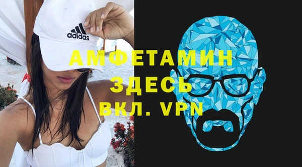 героин Киреевск