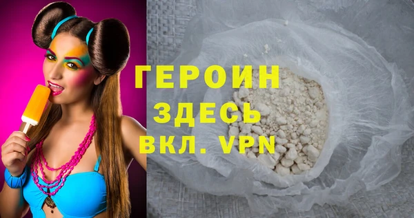 скорость Киренск