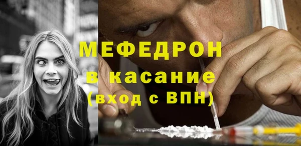 марки lsd Кинешма