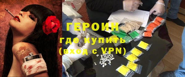 твердый Мурманск
