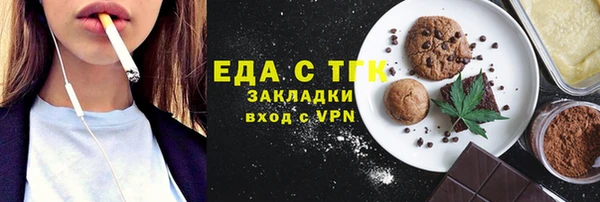 ПСИЛОЦИБИНОВЫЕ ГРИБЫ Карталы
