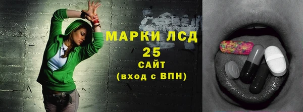 кокаин премиум Нижневартовск