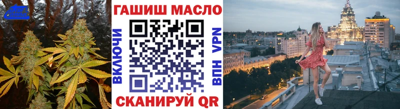 ТГК вейп MEGA зеркало Кораблино