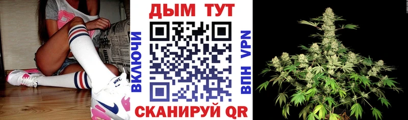 МАРИХУАНА LSD WEED  МЕГА   Кораблино  цена  